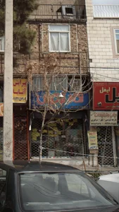 نگاه ترکیش