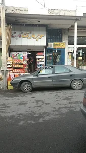 سوپر مواد غذایی ثابت