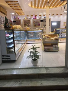 مجتمع نان و شیرینی الف