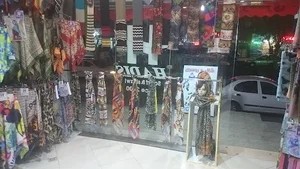 شال و روسری حدیث