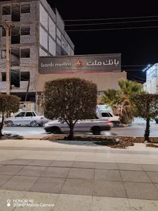 بانک ملت شعبه شهید جهان آرا