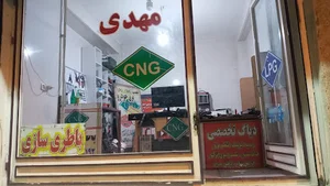 (CNG+باطری)مهدی امانلو متخصص برق خودرو و سی ان جی همزمان(مفتخرم که با دو تخصص در خدمت شما عزیزان هستم)