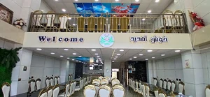 رستوران آنیل
