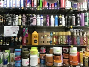 فروشگاه ارکانسیل