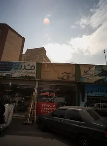 موسسه توریستی اتومبیل کرایه بهار تاکسی 2