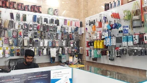 موبایل اسمارت