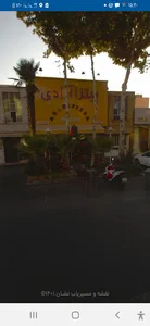 پیتزا آزادی