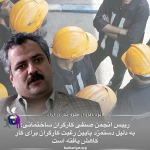 مجتمع مسکونی کهکشان