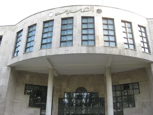 دانشکده مهندسی معدن