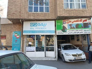 بیمه دی نمایندگی توحیدی