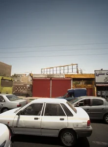 شهاب سنگ 2