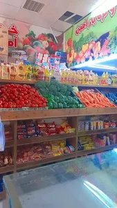 فرش و موکت مرداسی