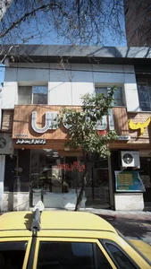 ایکاروس 2