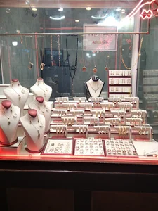 زرگری مبین جلیز