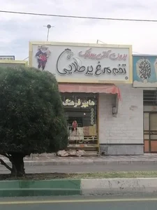 هایپر فرهنگ