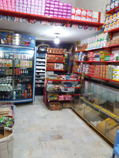 سوپر مارکت آباذر آیلار