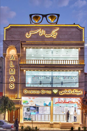 نمایشگاه بزرگ عینک الماس قم
