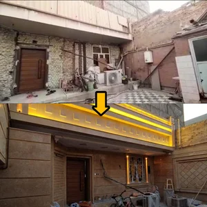 شرکت مدرن سازان فرتاک
