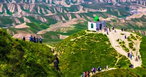 پارک هزار دره