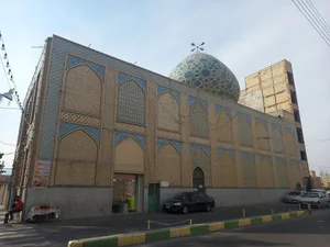 مسجد امیرالمومنین (ع)