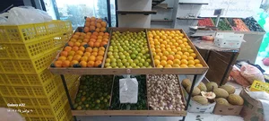 فروت لند