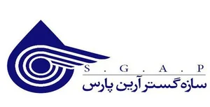 آروین پارس سازه گستر کومش