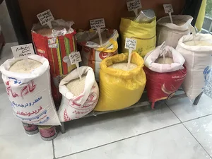 فروشگاه شرکت اکسیر سلامت مانلی