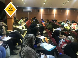 موسسه آموزش عالي آزاد ندا