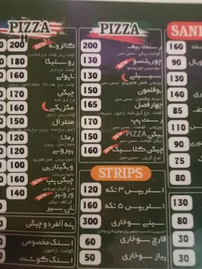 فست فود آرشام 4
