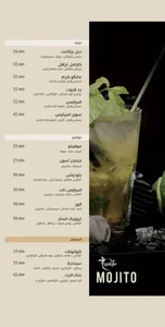 فست فود 007 2