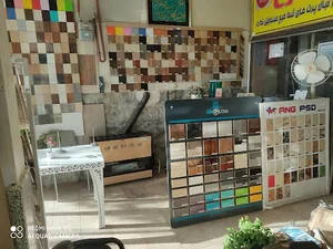 کالای چوب مرادی