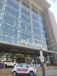 ملّی گلد