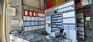دخانیات ابوالفضل حیدری