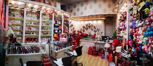 عطر شمیاس