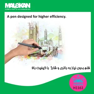 فروشگاه ملکان 3