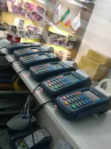مرکز فروش کارتخوان سیار ( کر )