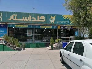 خرازی مهرگان