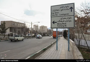 دکتر مرسدس