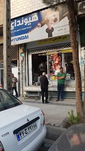 لوازم ساختمانی میرهاشمی