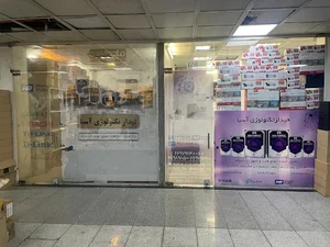 فروشگاه فیدار تکنولوژی آسیا