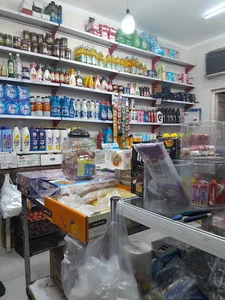 Shabnam Store