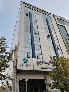 بانک توسعه تعاون