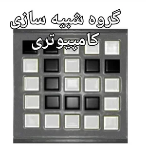 یارآموزان