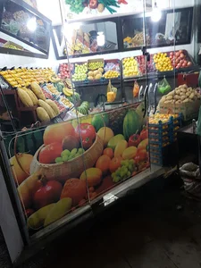 مرکز میوه ی ژیار
