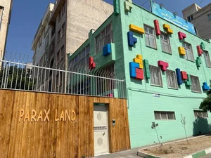 کودکستان پاراکس 3