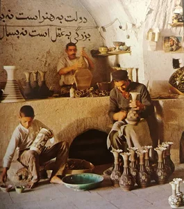 کارگاه سفالگری سهیلی