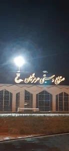 فروشگاه صنایع دستی بومی هرمزگان
