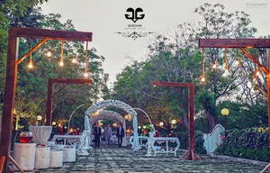 باغ تالار گردو
