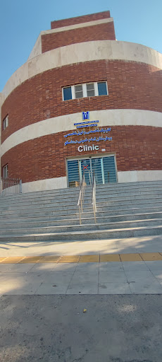 بیمارستان شهرستان اسکو