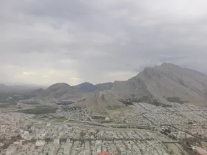 پارک شریعتی